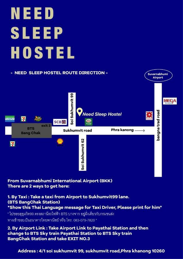 Need Sleep Hostel Bangkok Exterior foto